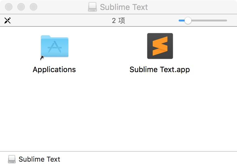 Sublime Text 安装包窗口